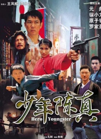 两个溺水的爱更爱